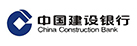 中國(guó)建設(shè)銀行