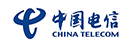 中國(guó)電信